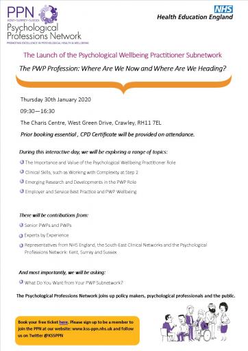 PWP Subnetwork Launch Event 2020 Poster